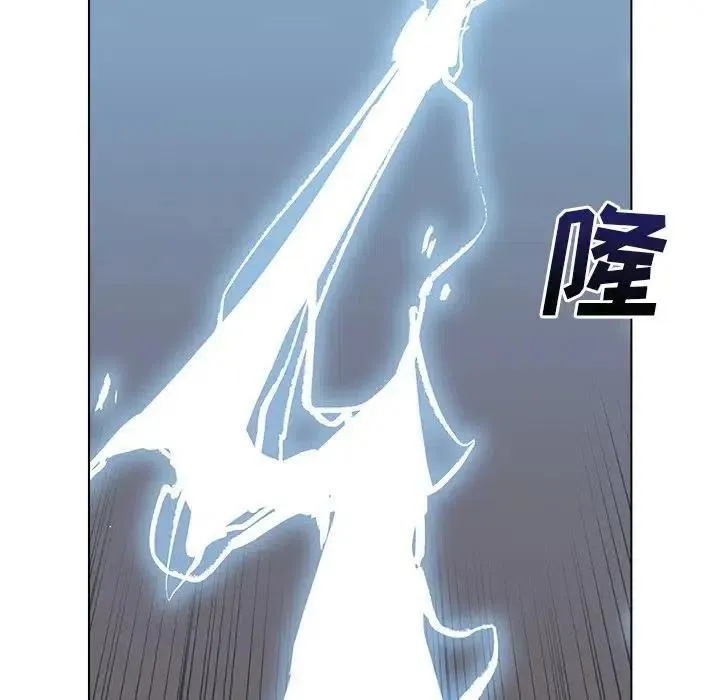 6 第88页