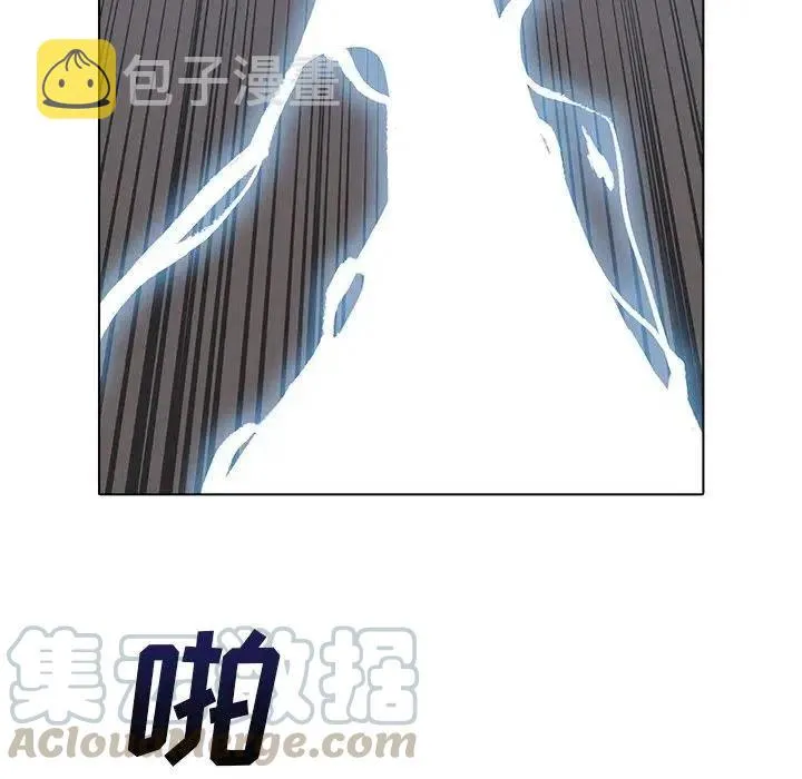 6 第89页