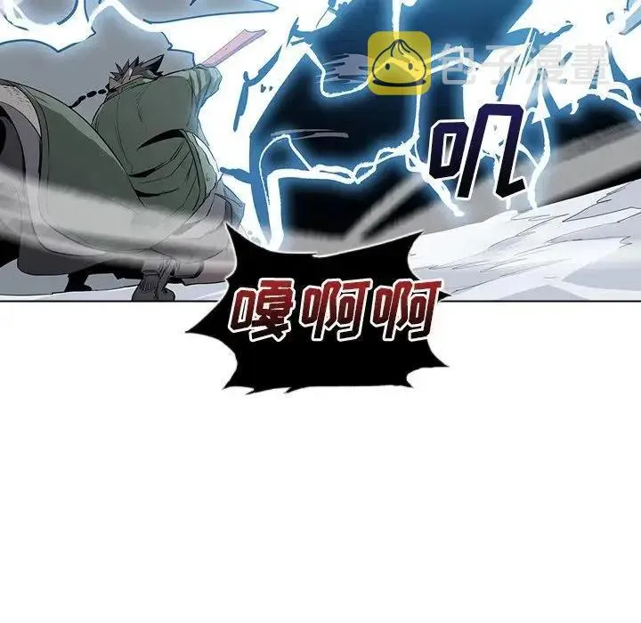 6 第91页