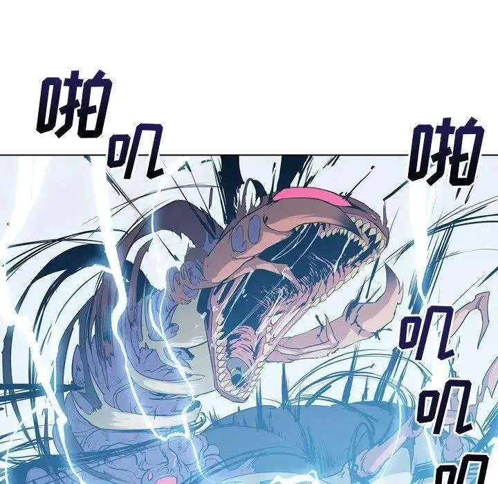 6 第92页