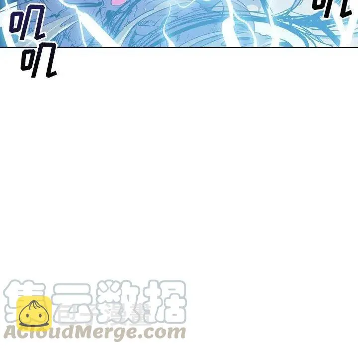 6 第93页