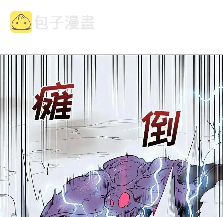 6 第94页