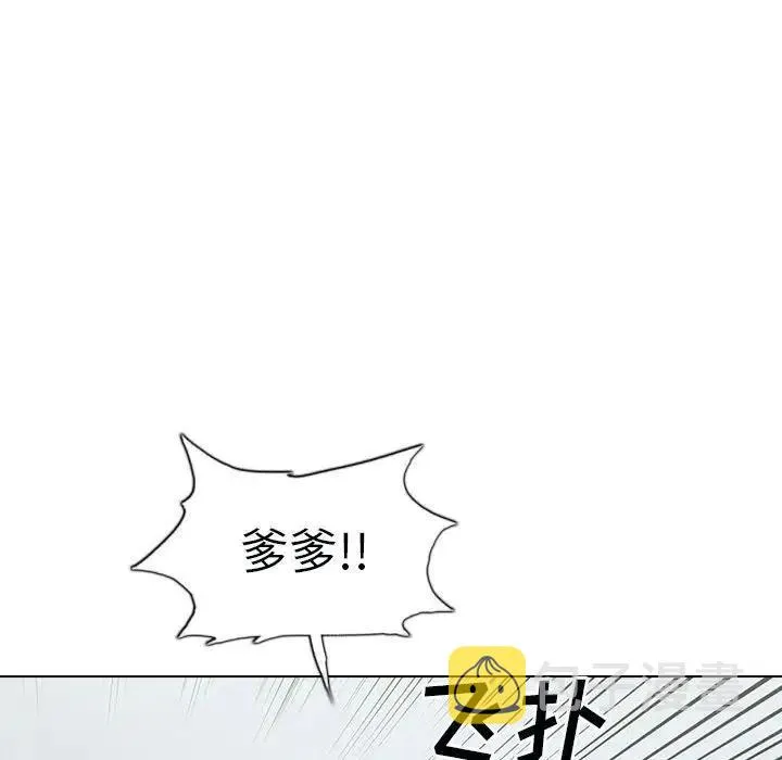 6 第96页