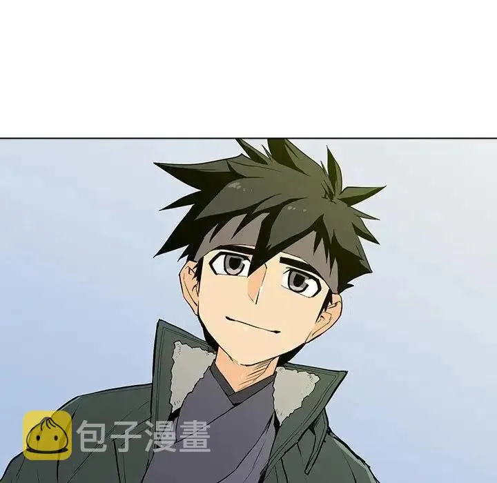 6 第98页