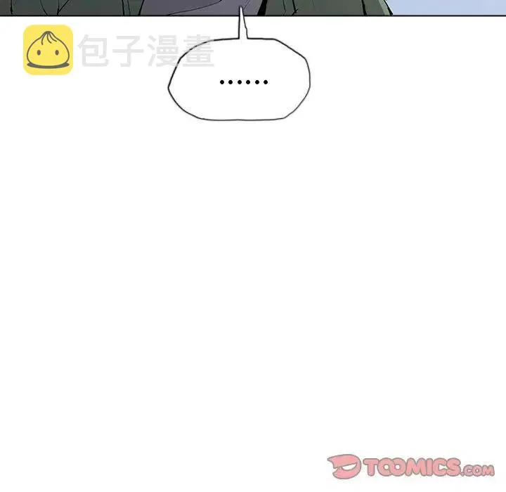 6 第99页