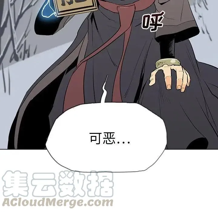 6 第101页