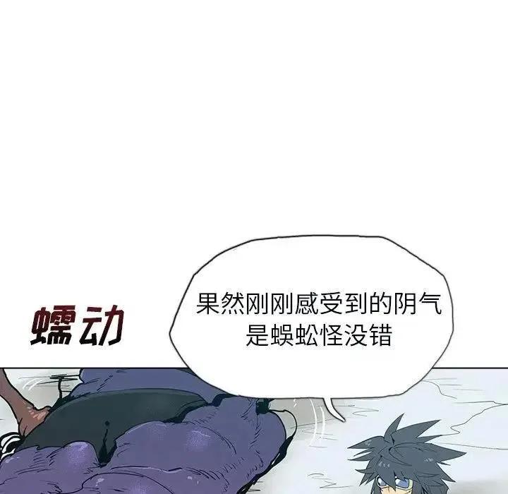 6 第102页
