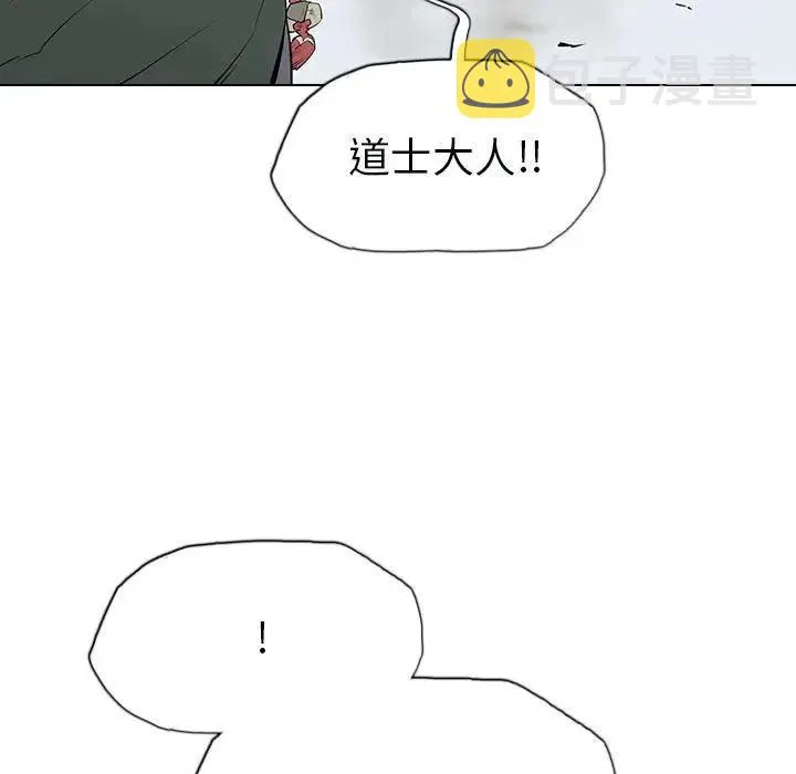 6 第104页