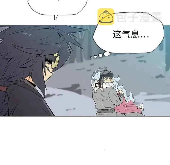 6 第107页
