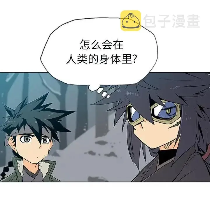 6 第108页