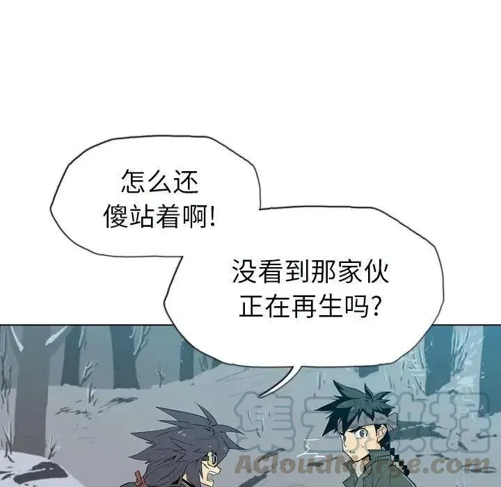 6 第109页