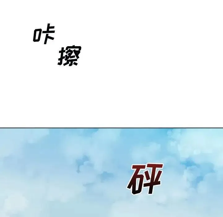 6 第111页