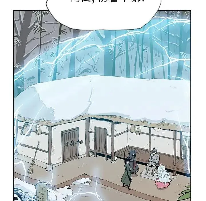 6 第114页