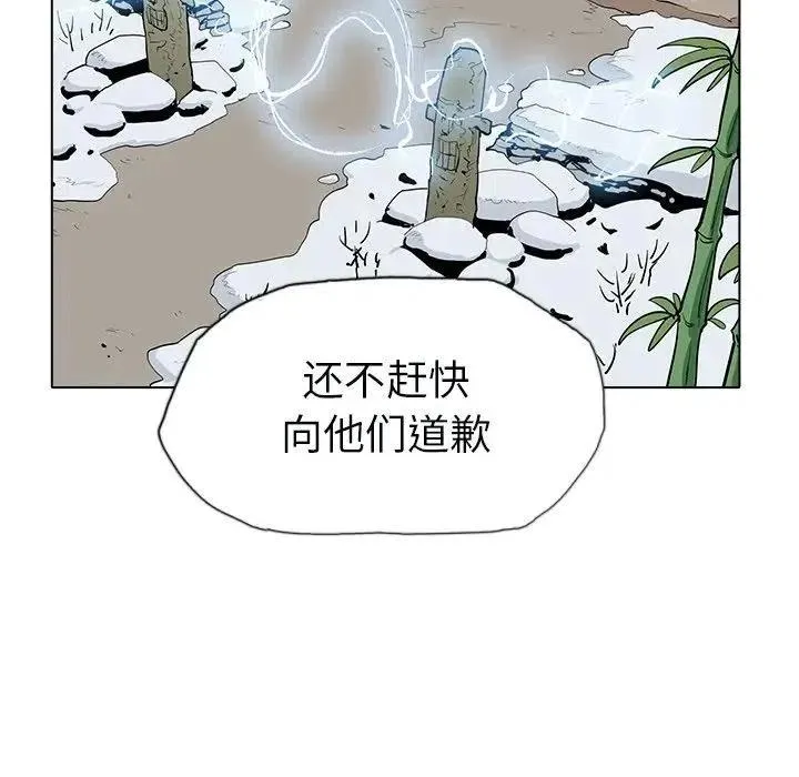 6 第115页