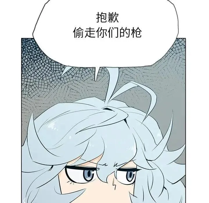 6 第118页