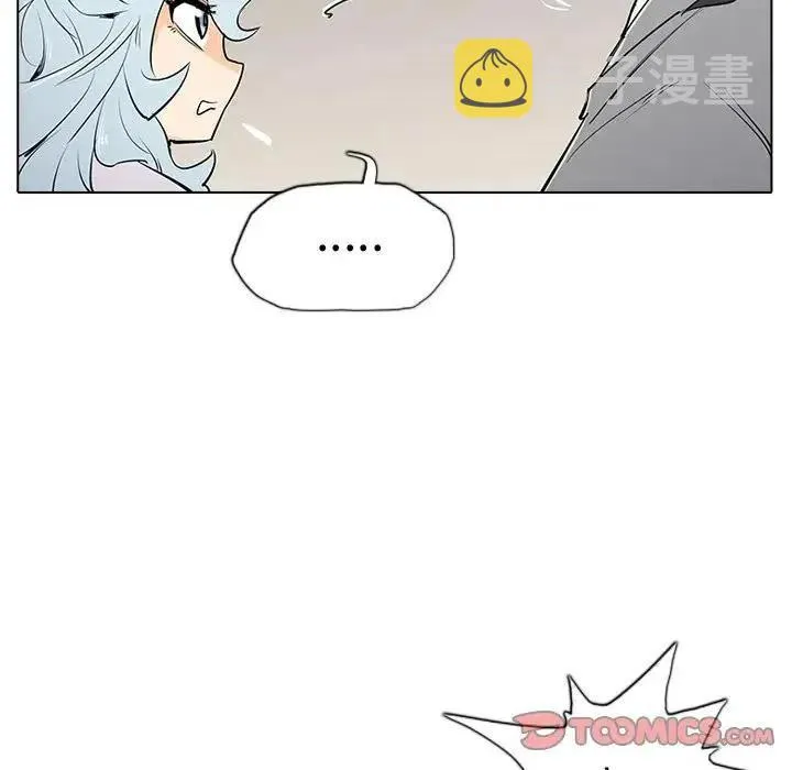 6 第123页