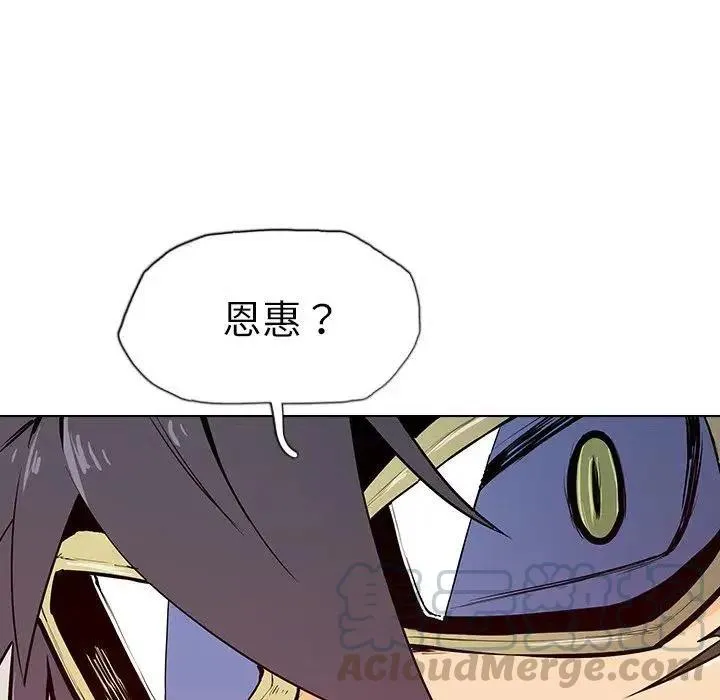 6 第129页