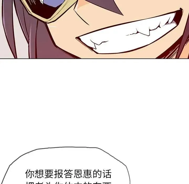 6 第130页
