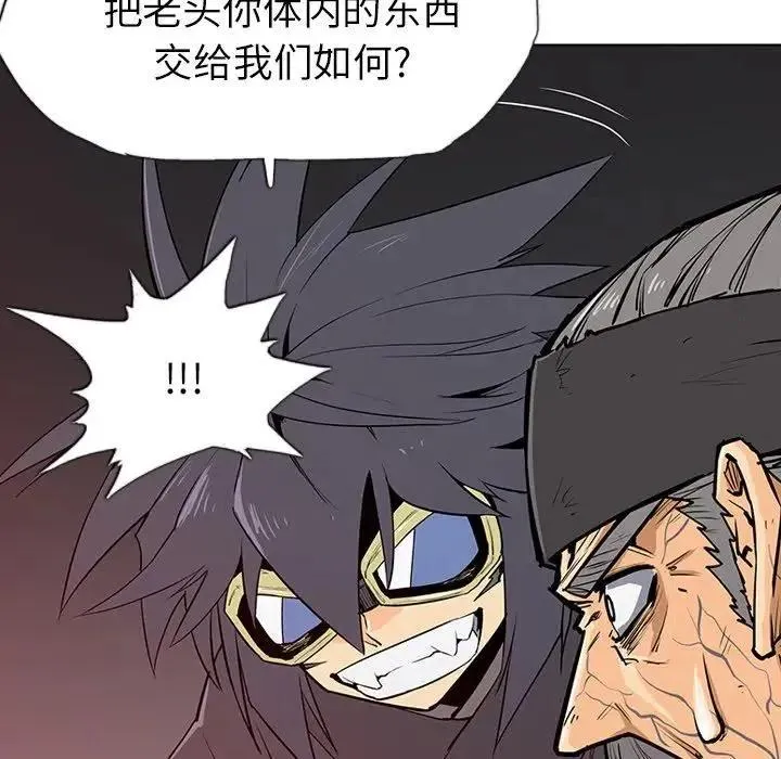 6 第131页