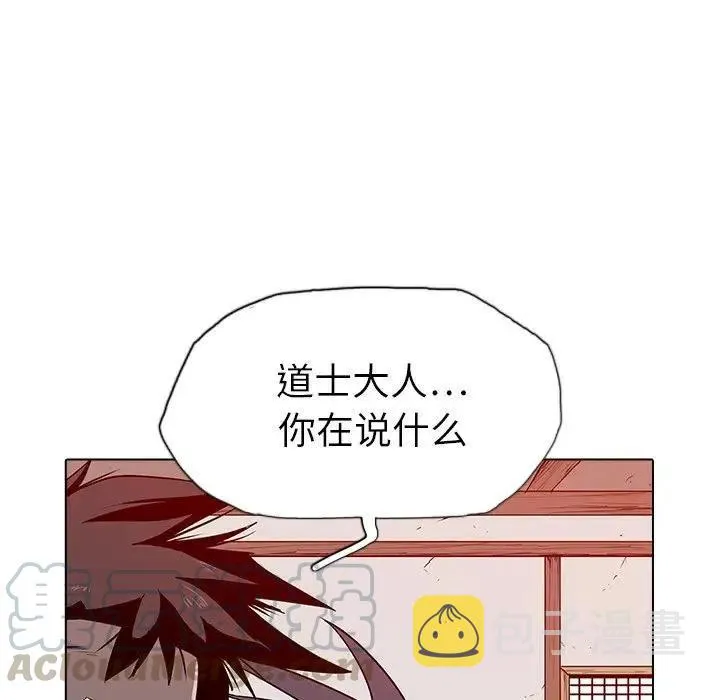 6 第133页