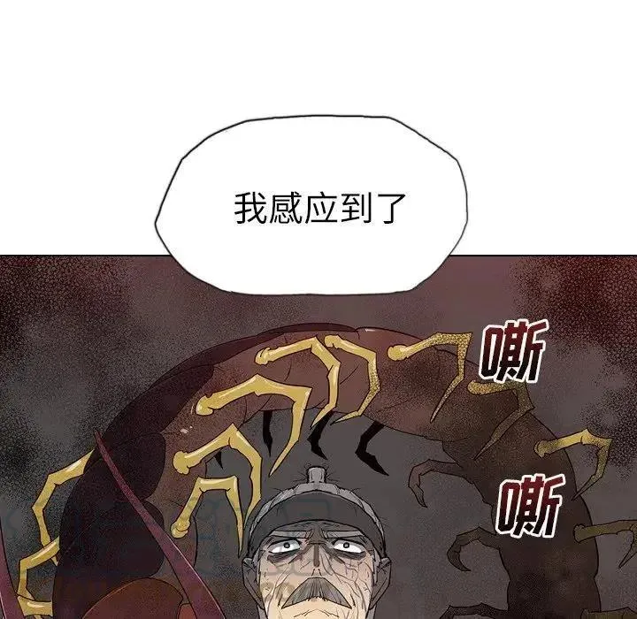 6 第137页