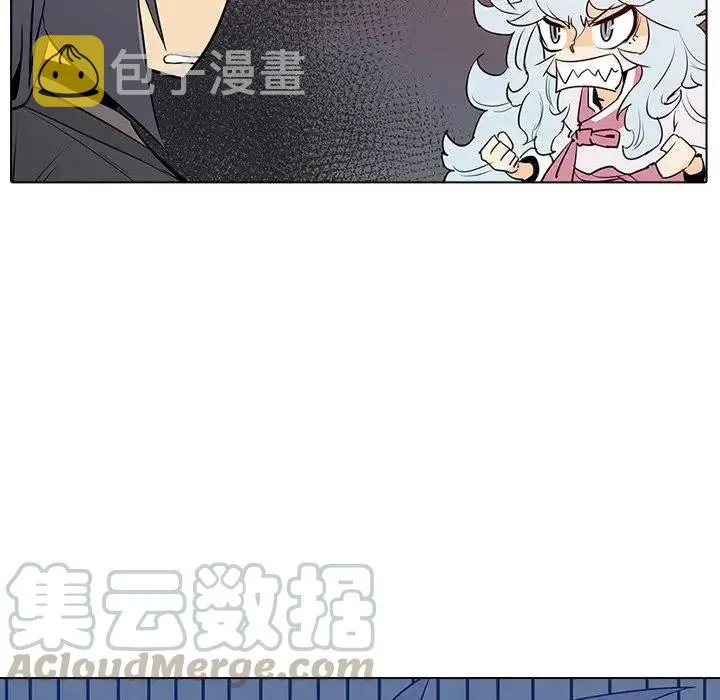 7 第5页