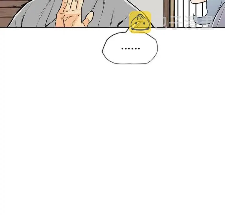 7 第10页