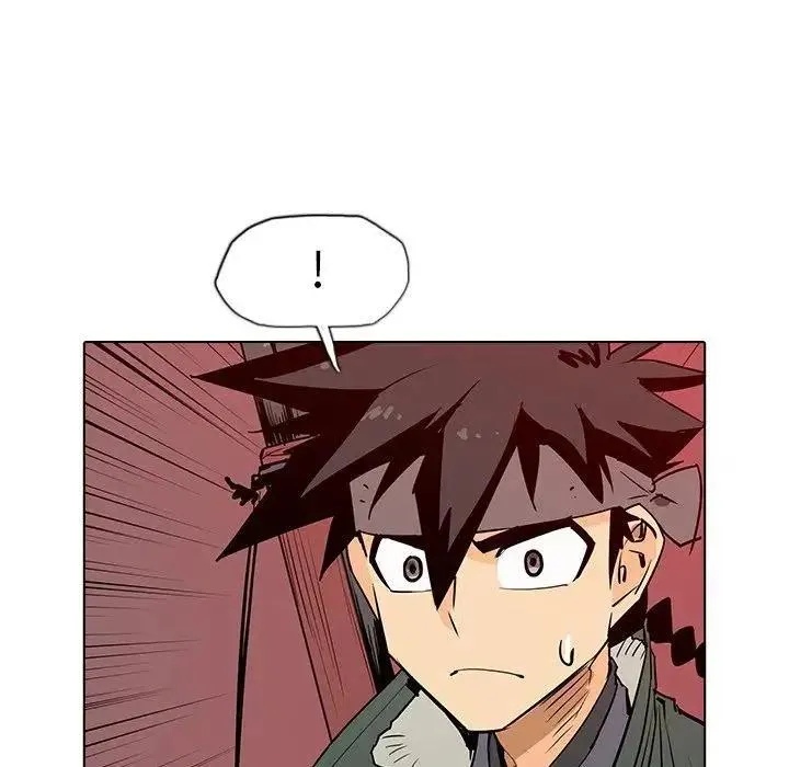 7 第19页