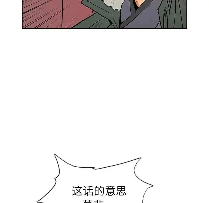 7 第20页