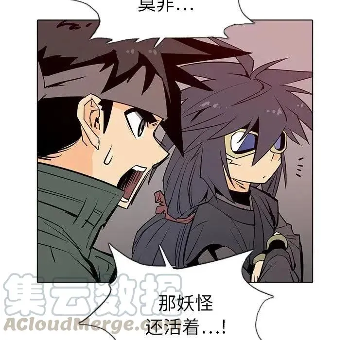 7 第21页