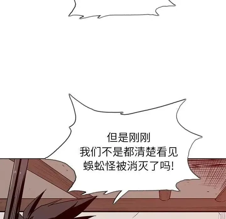7 第22页