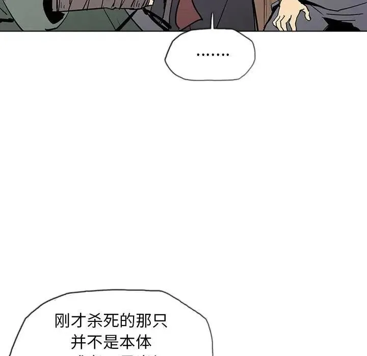 7 第24页