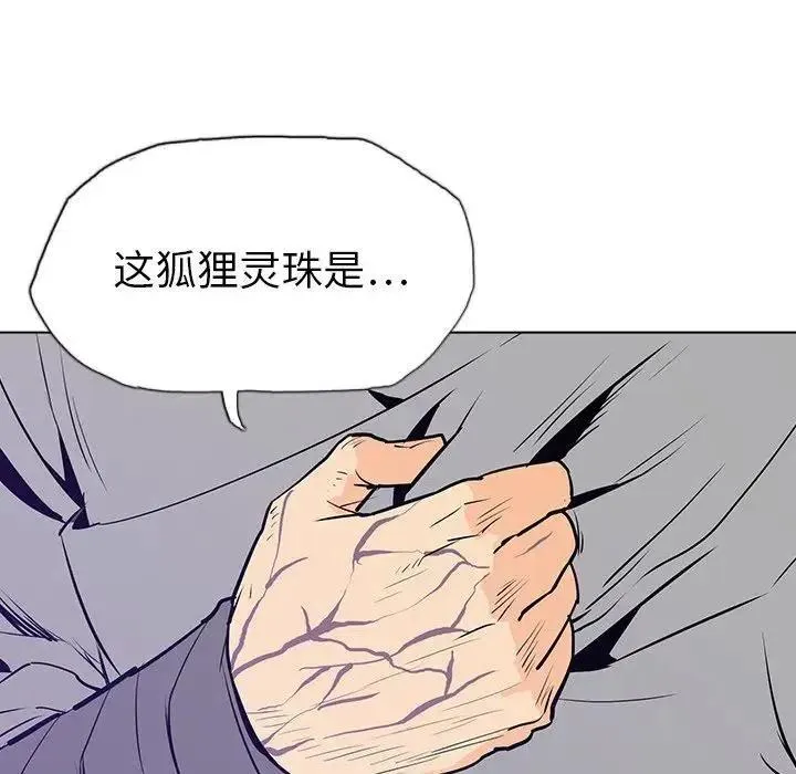 7 第35页