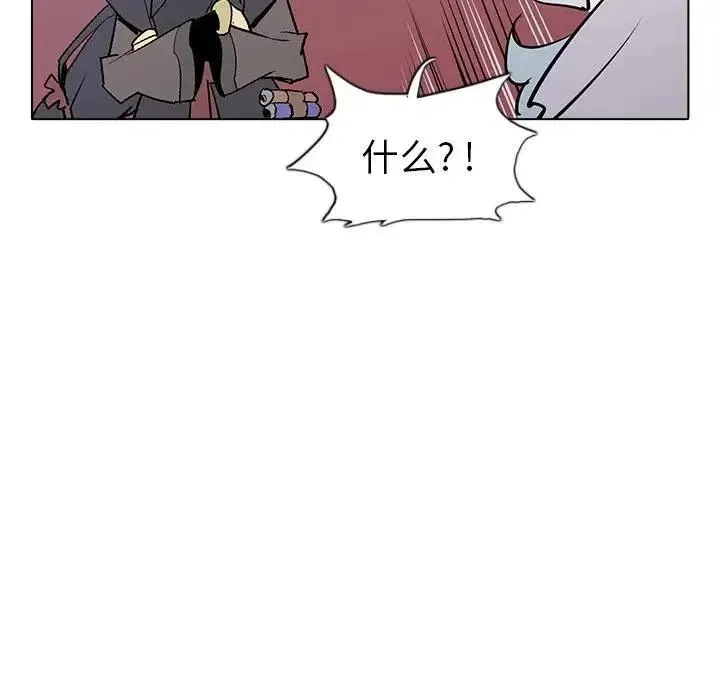 7 第38页