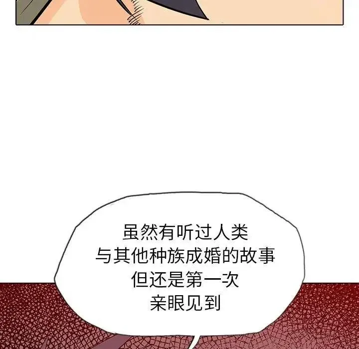 7 第40页