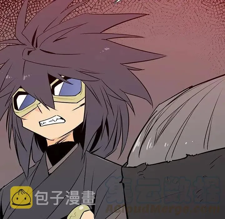 7 第41页