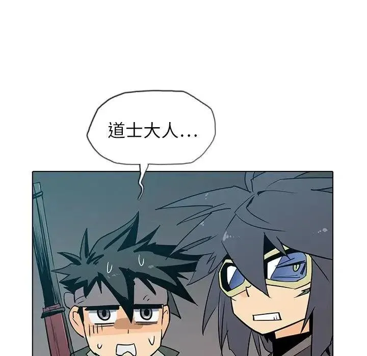 7 第43页