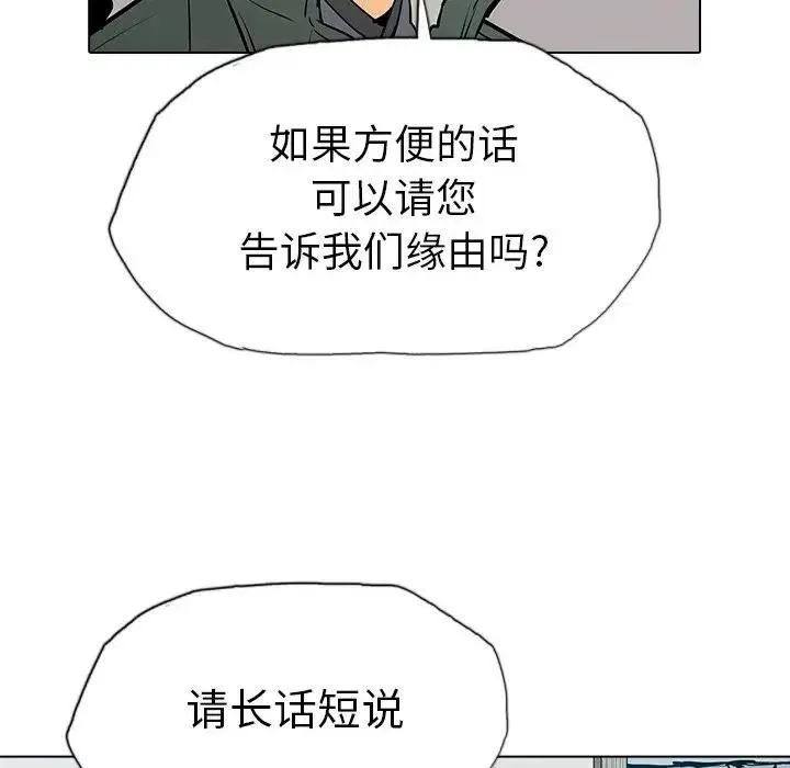 7 第46页