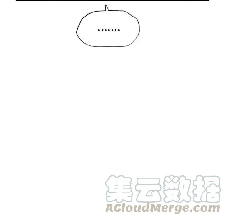 7 第49页