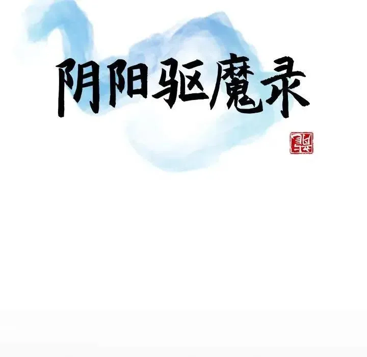 7 第55页