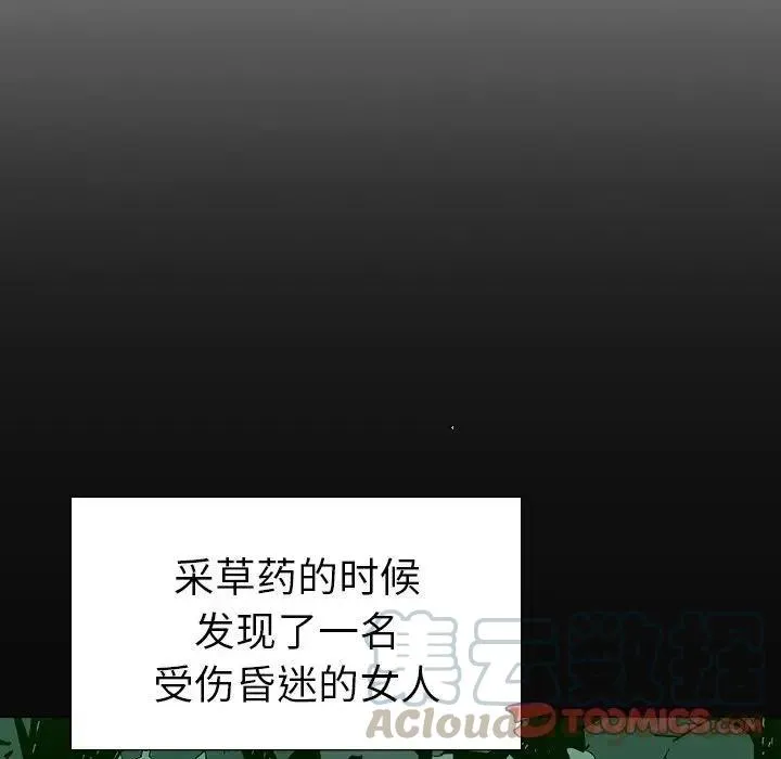 7 第57页