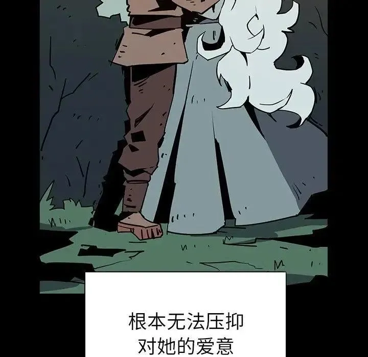 7 第63页
