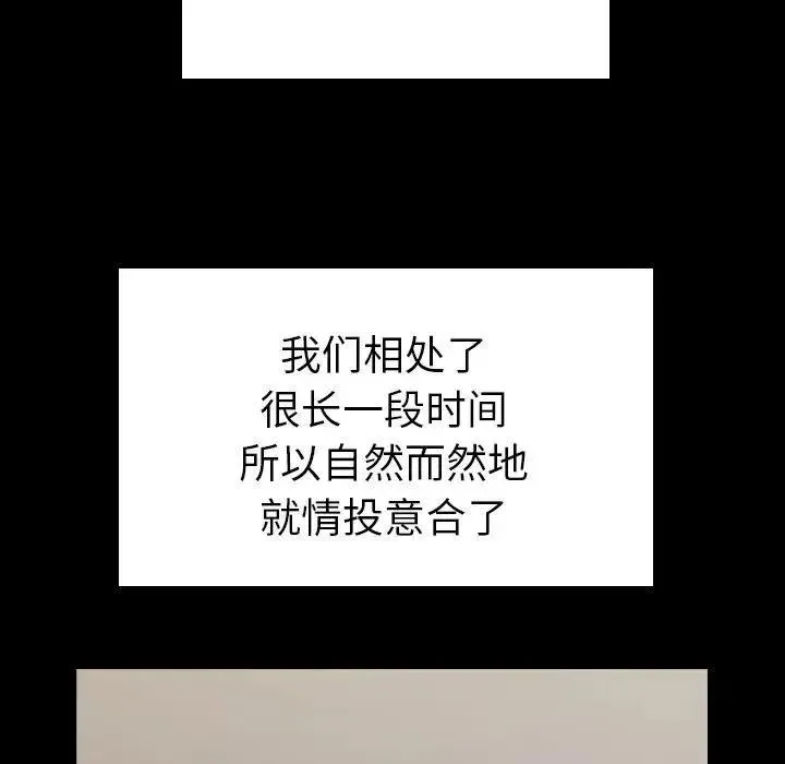 7 第64页