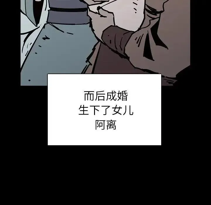 7 第66页