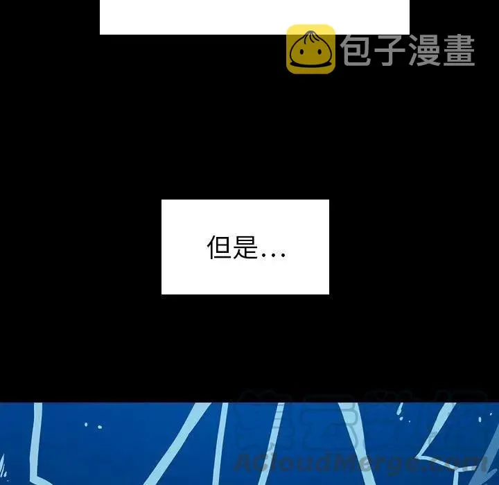 7 第69页