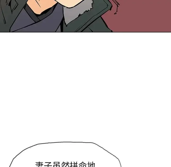 7 第76页