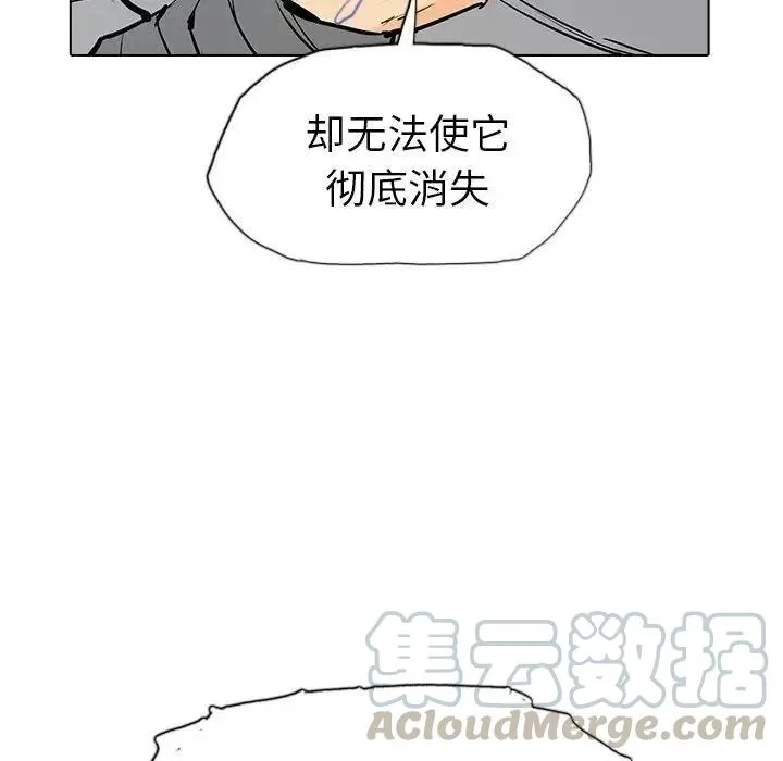 7 第81页