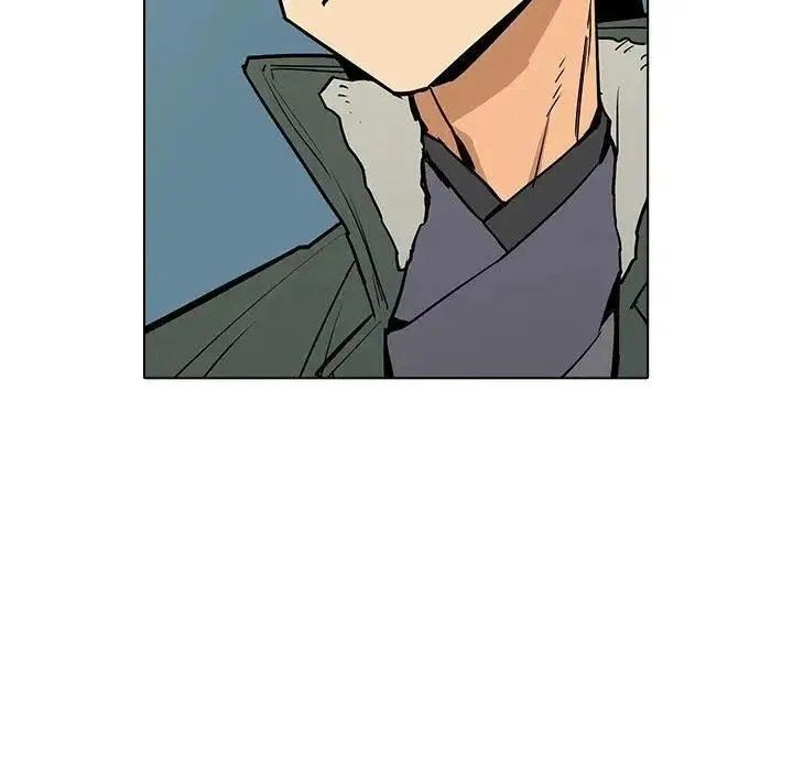 7 第88页