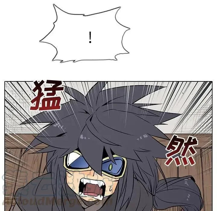 7 第89页