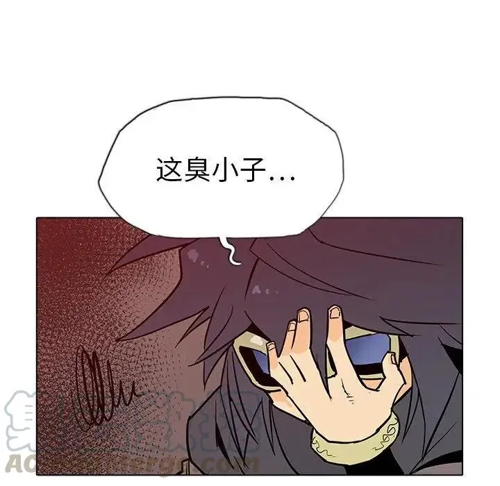 7 第93页